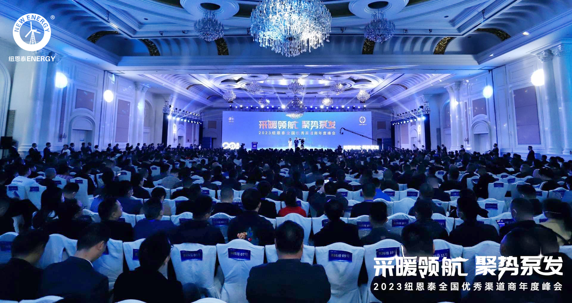 EVO厅·(中国区)视讯官网