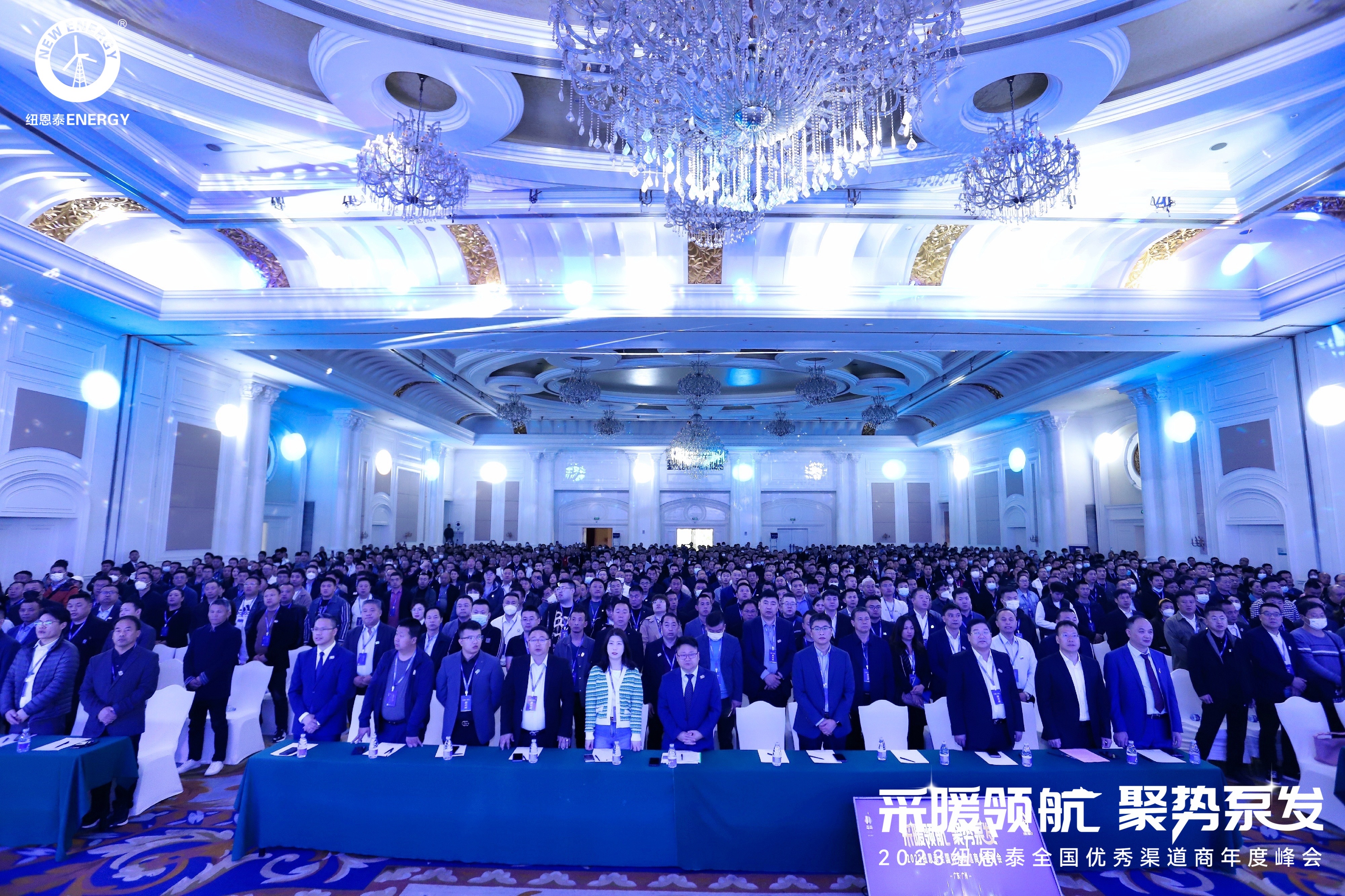 EVO厅·(中国区)视讯官网