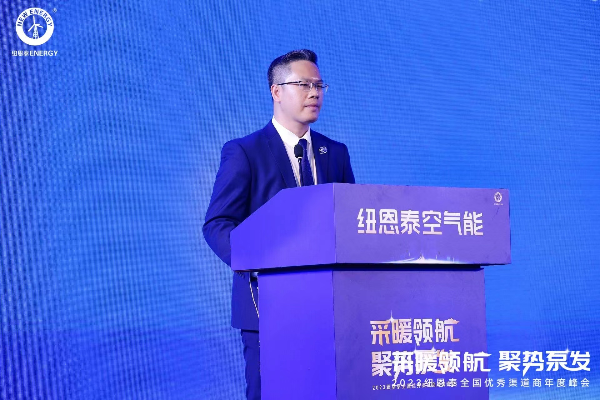 EVO厅·(中国区)视讯官网