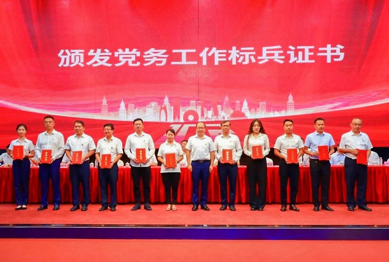 EVO厅·(中国区)视讯官网