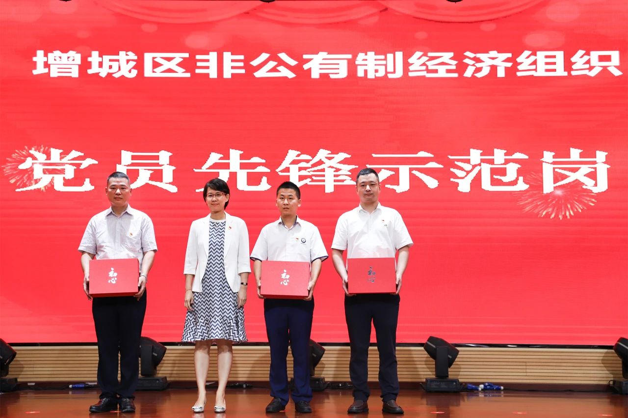20230710111528670135 EVO厅·(中国区)视讯官网