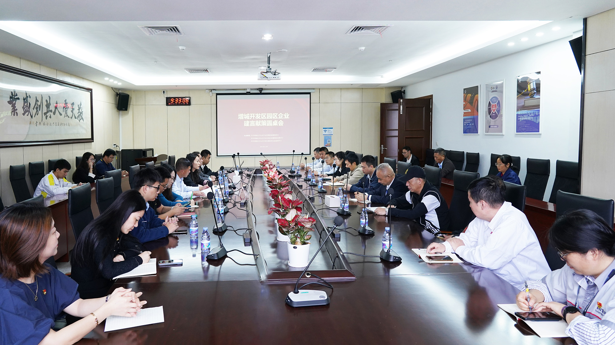 EVO厅·(中国区)视讯官网