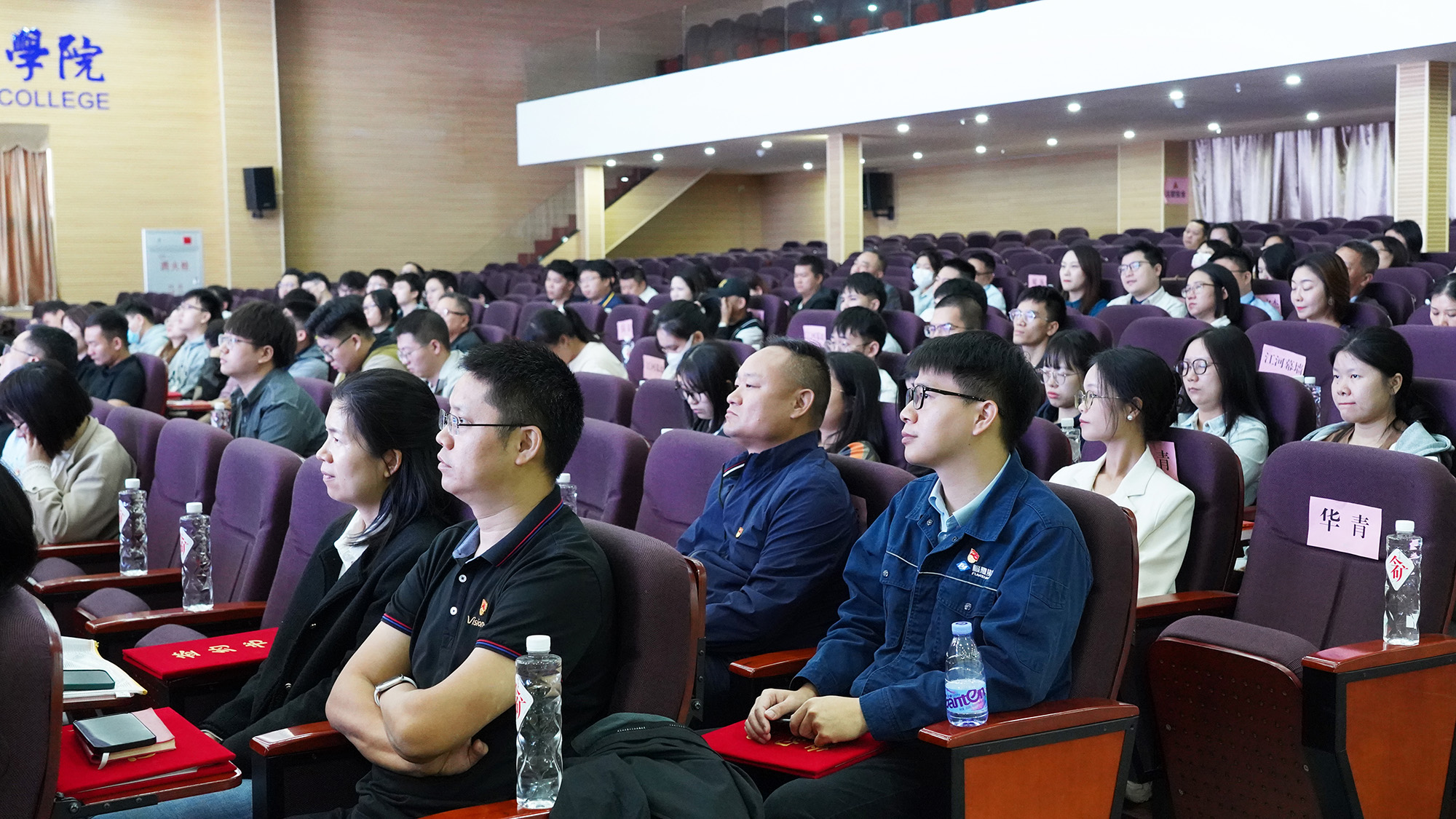 EVO厅·(中国区)视讯官网