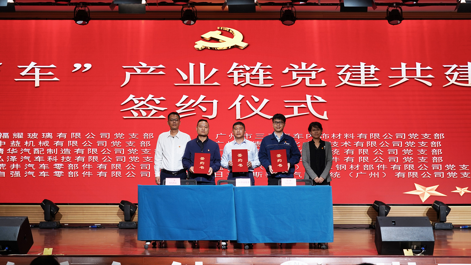 EVO厅·(中国区)视讯官网