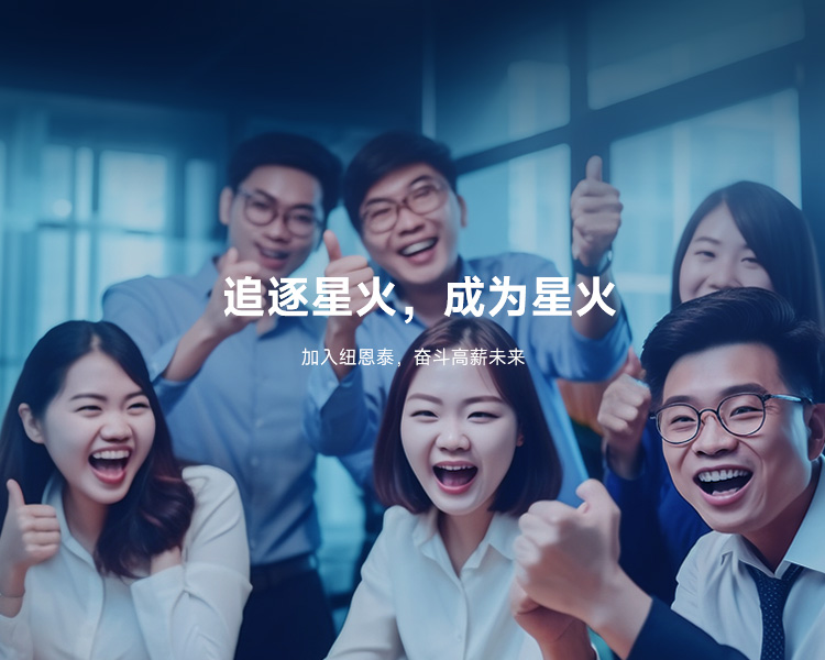 EVO厅·(中国区)视讯官网