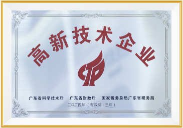 EVO厅·(中国区)视讯官网