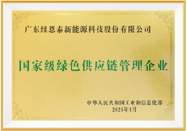 EVO厅·(中国区)视讯官网
