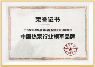 EVO厅·(中国区)视讯官网