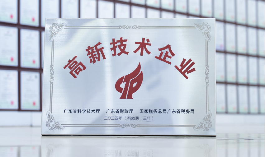 EVO厅·(中国区)视讯官网