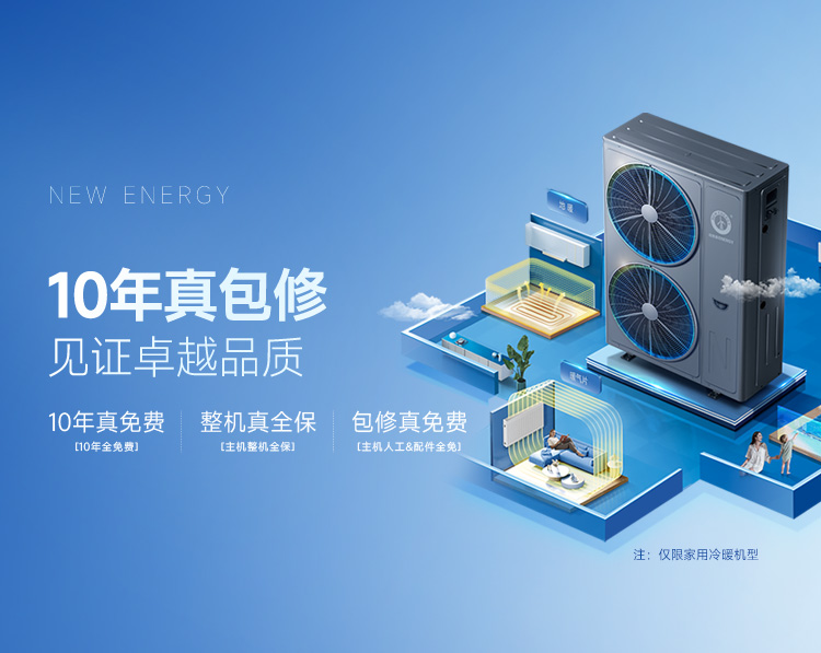 EVO厅·(中国区)视讯官网