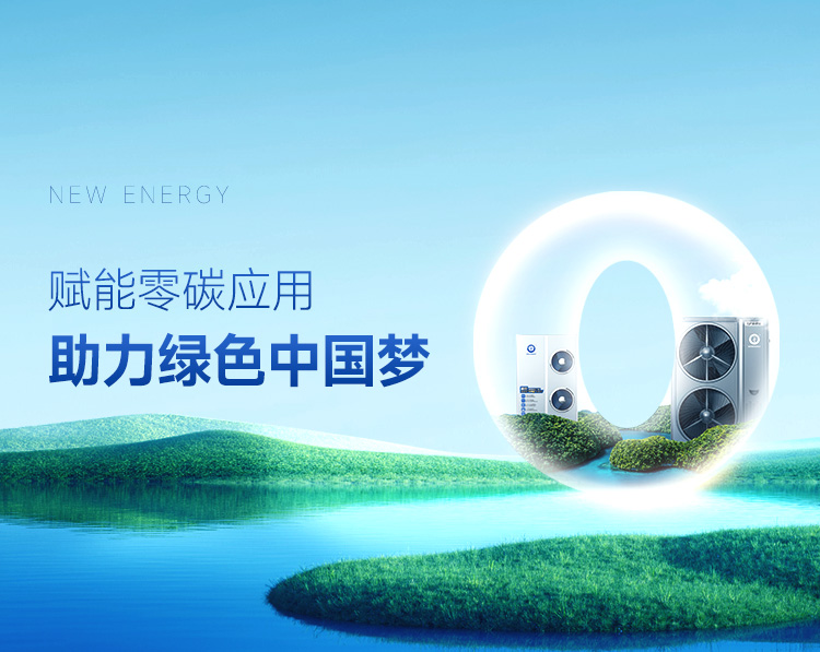 EVO厅·(中国区)视讯官网