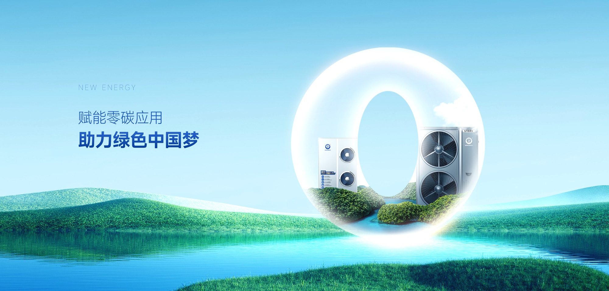 EVO厅·(中国区)视讯官网