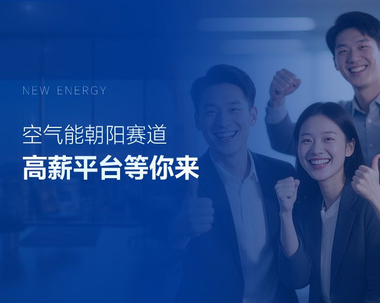 EVO厅·(中国区)视讯官网