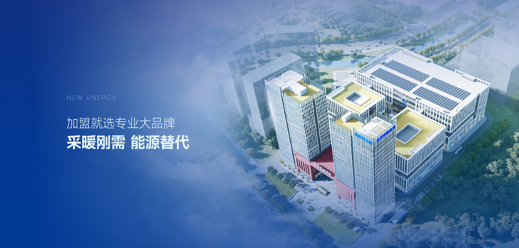 EVO厅·(中国区)视讯官网