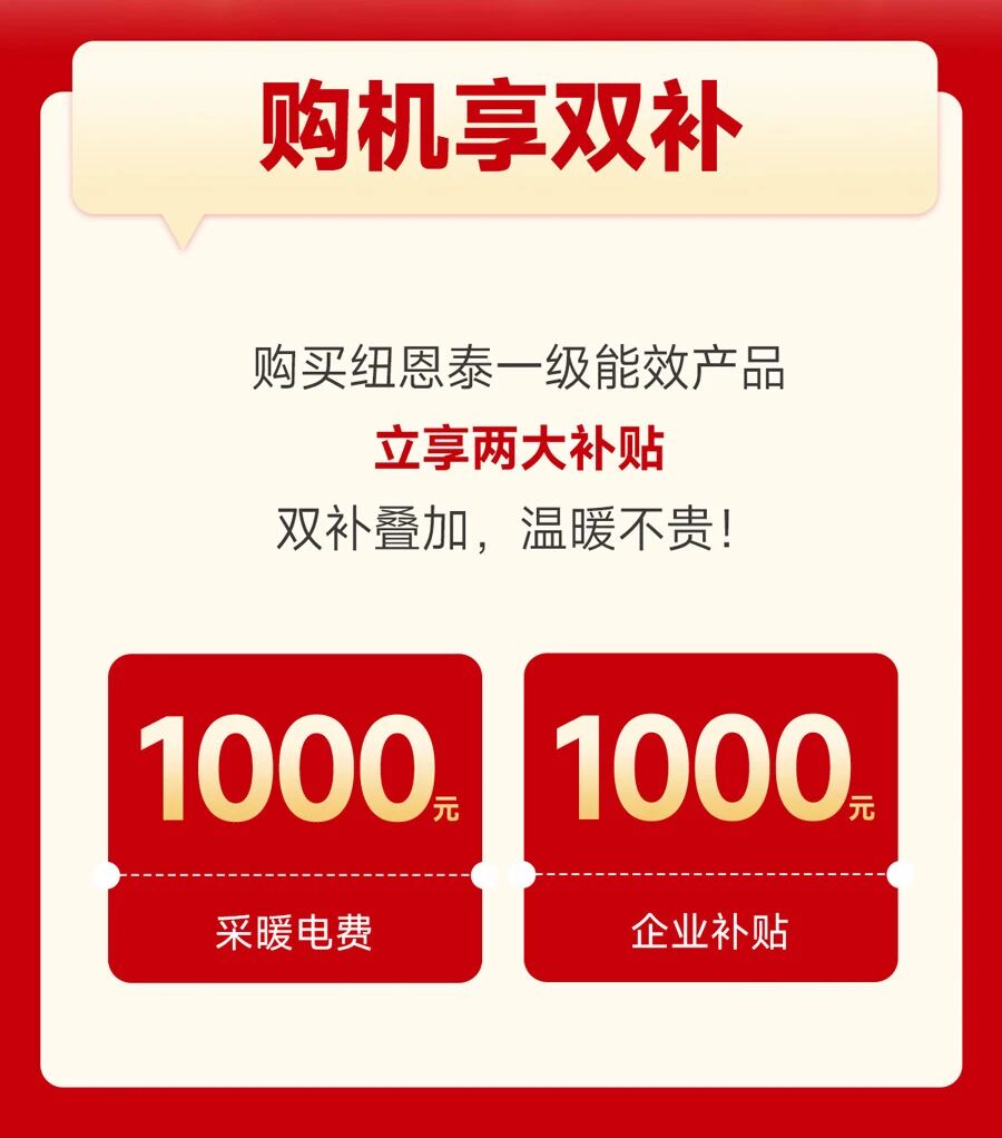 EVO厅·(中国区)视讯官网