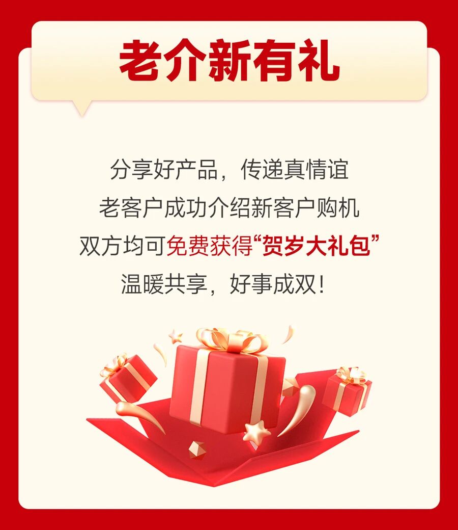 EVO厅·(中国区)视讯官网