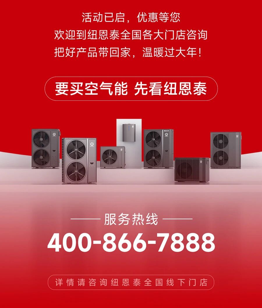 EVO厅·(中国区)视讯官网