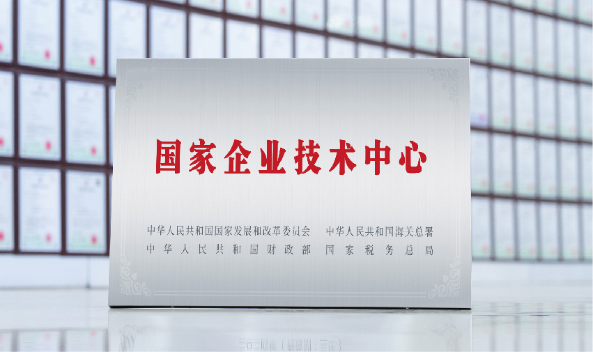 EVO厅·(中国区)视讯官网